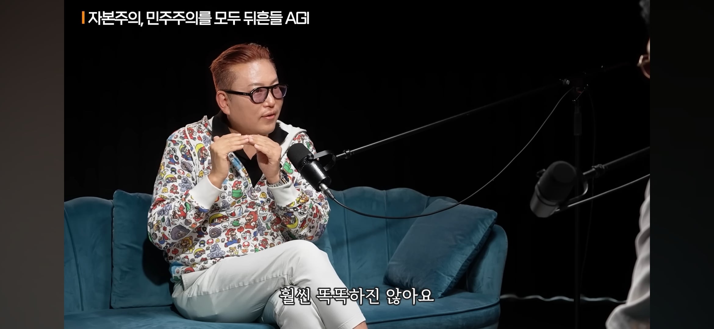 AGI시대가 오면 민주주의는 무너지고 기술 봉건주의 시대가 올거라고 예상하는 전문가들 | 인스티즈