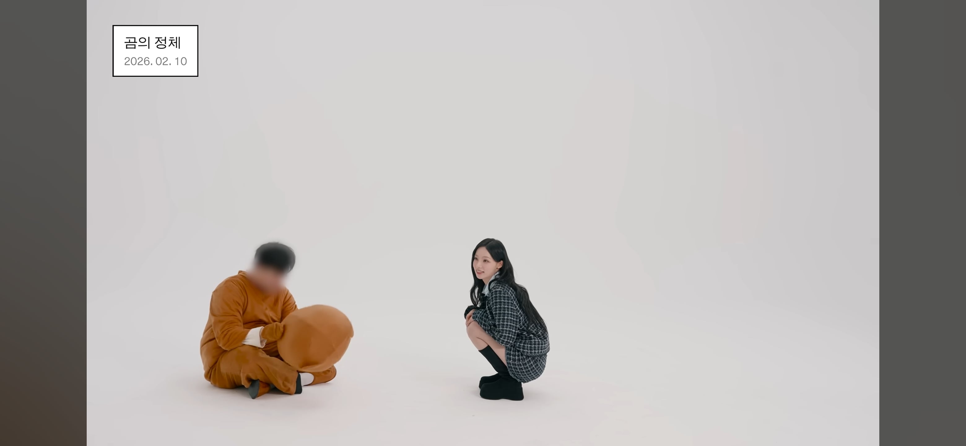 리센느 안원잘부 채널 초반에 올라왔던 곰 퇴치영상 곰의 정체 | 인스티즈
