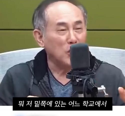 정일영 교수의 공황장애 치료법 | 인스티즈