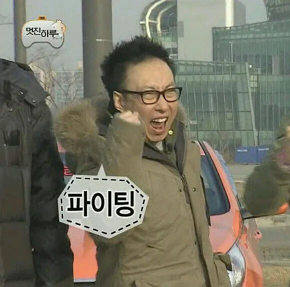 연휴기념 낋여온 직장생활 연차별 공감(샤갈....) | 인스티즈