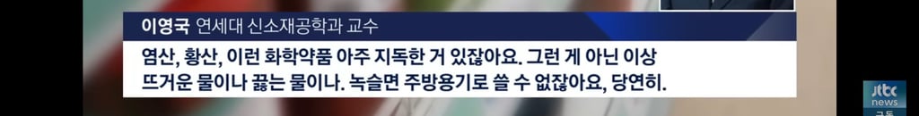 아무리 비싼 텀블러도 6개월이면 버려야한다❓ | 인스티즈