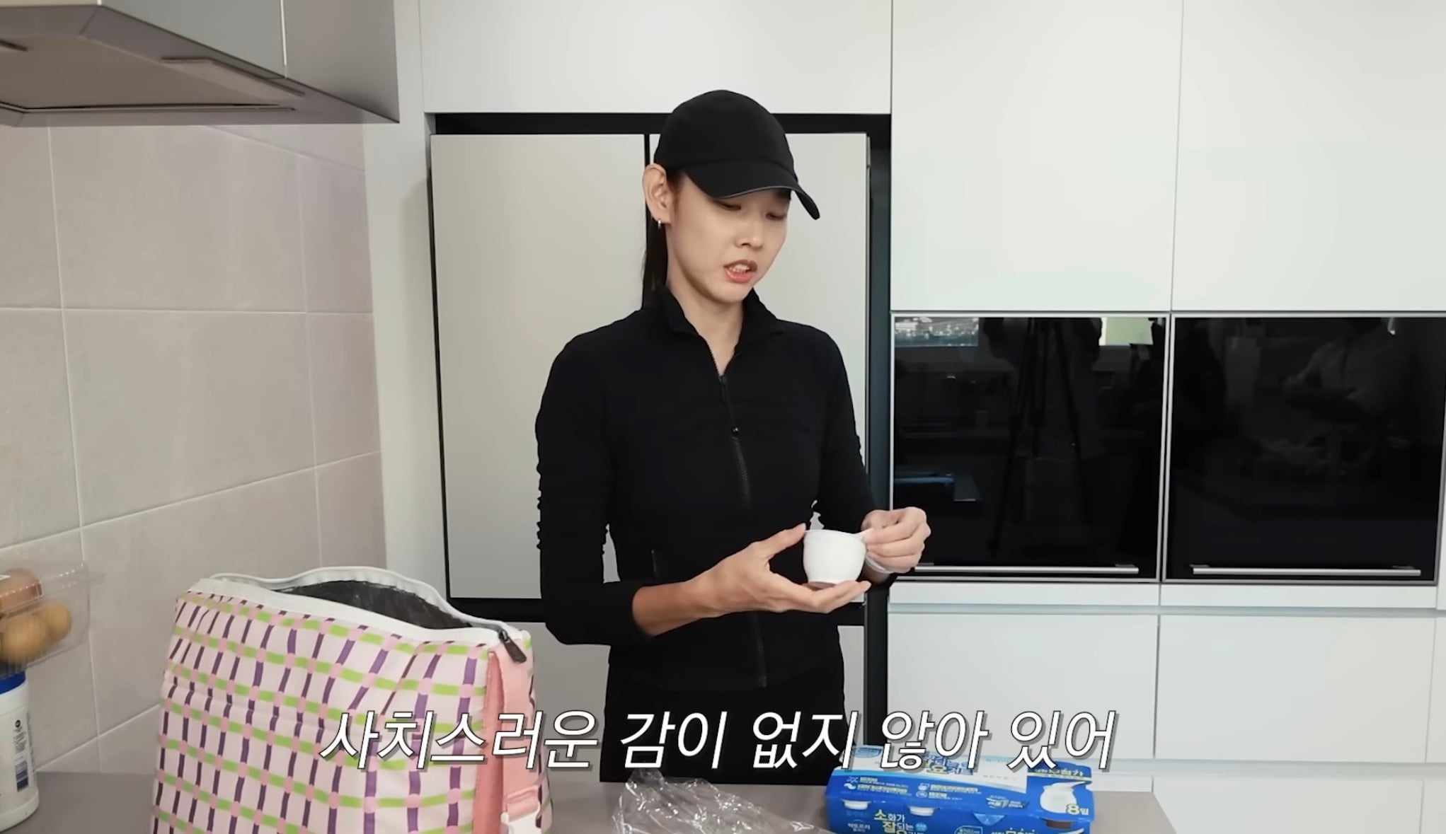 한혜진이 그릭요거트 잘 안먹는 이유 | 인스티즈