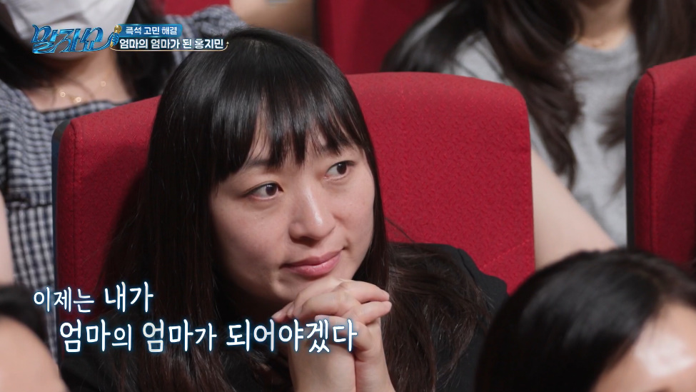 부모님 계실 때 잘해야 하는 이유…jpg | 인스티즈