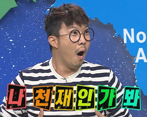 연휴기념 낋여온 직장생활 연차별 공감(샤갈....) | 인스티즈