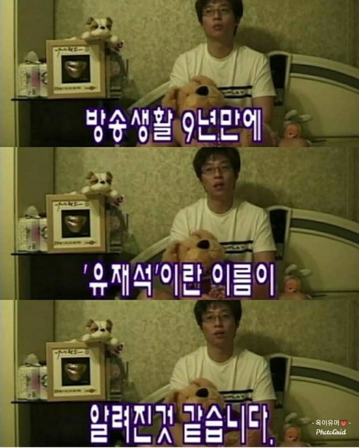 인생에서 진짜 안 풀리는 시기가 있다고 생각하는 달글 | 인스티즈