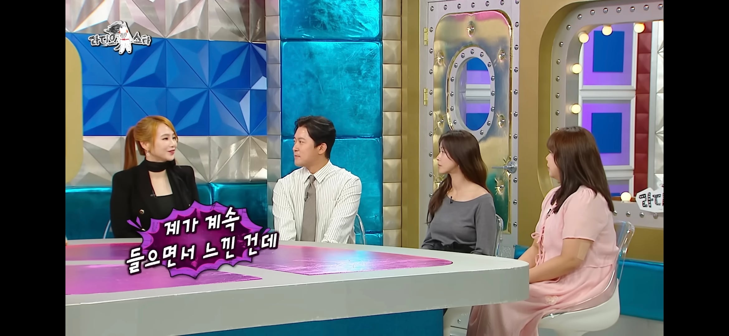 김민경 편집자의 좌우명 "대충 알고 좋아하고 다 알고 싫어하자"의 진짜 뜻 | 인스티즈