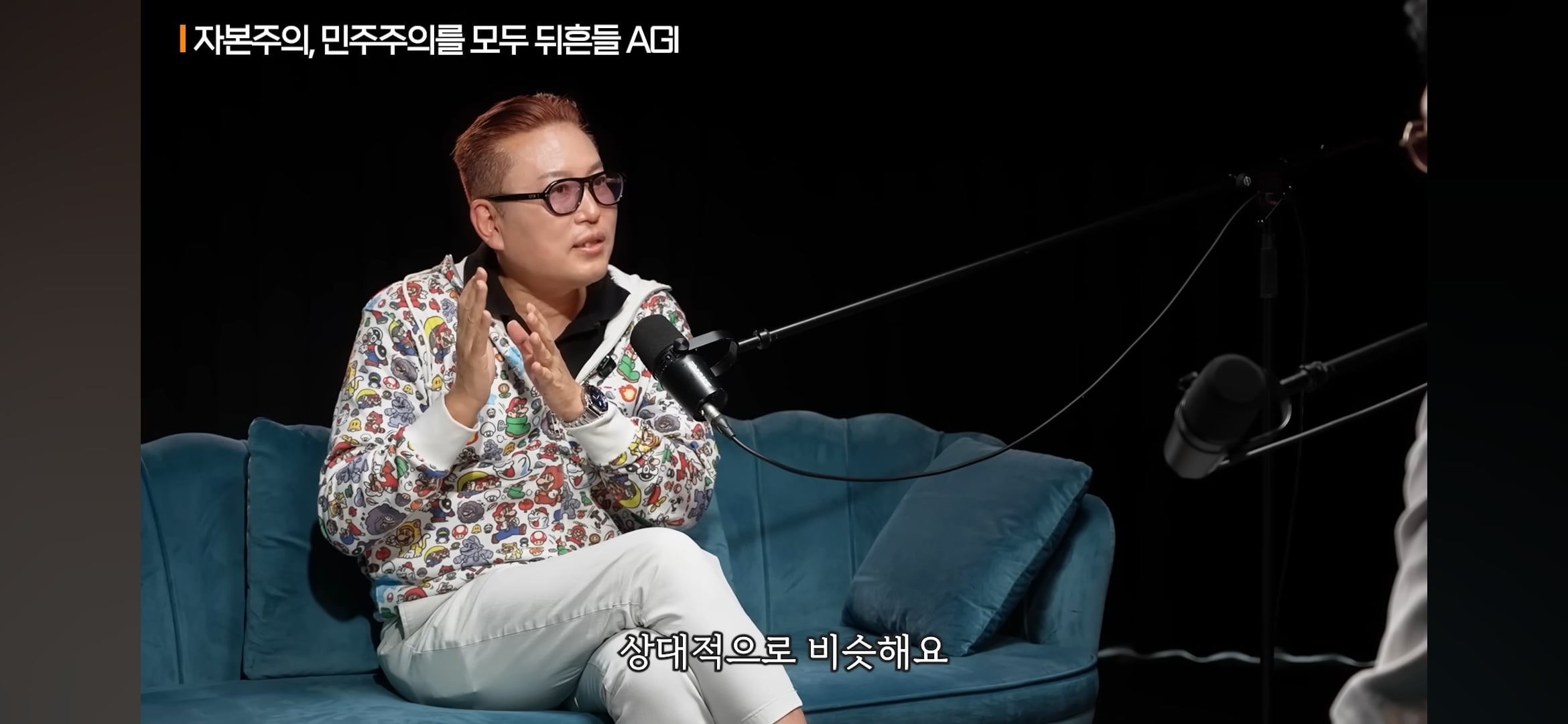 AGI시대가 오면 민주주의는 무너지고 기술 봉건주의 시대가 올거라고 예상하는 전문가들 | 인스티즈