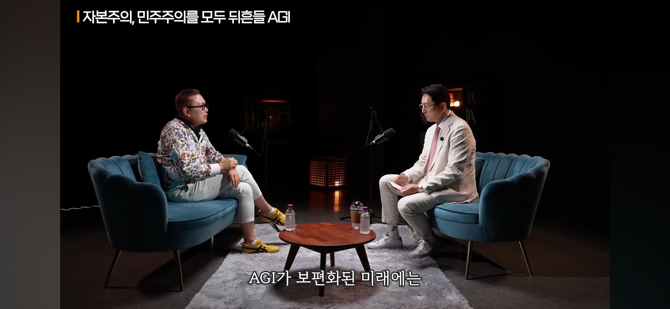 AGI시대가 오면 민주주의는 무너지고 기술 봉건주의 시대가 올거라고 예상하는 전문가들 | 인스티즈