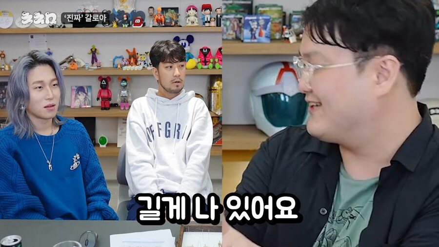 침착맨 유튜브 4대 괴인 | 인스티즈