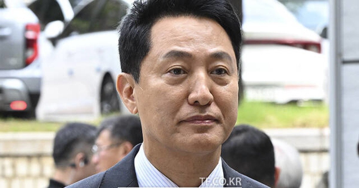 오세훈 1심 선고 앞둔 서울시…"관심 갖지만 동요 없어" | 인스티즈