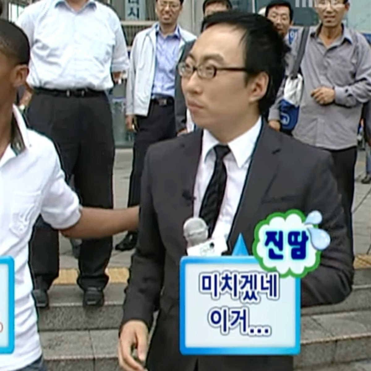 연휴기념 낋여온 직장생활 연차별 공감(샤갈....) | 인스티즈