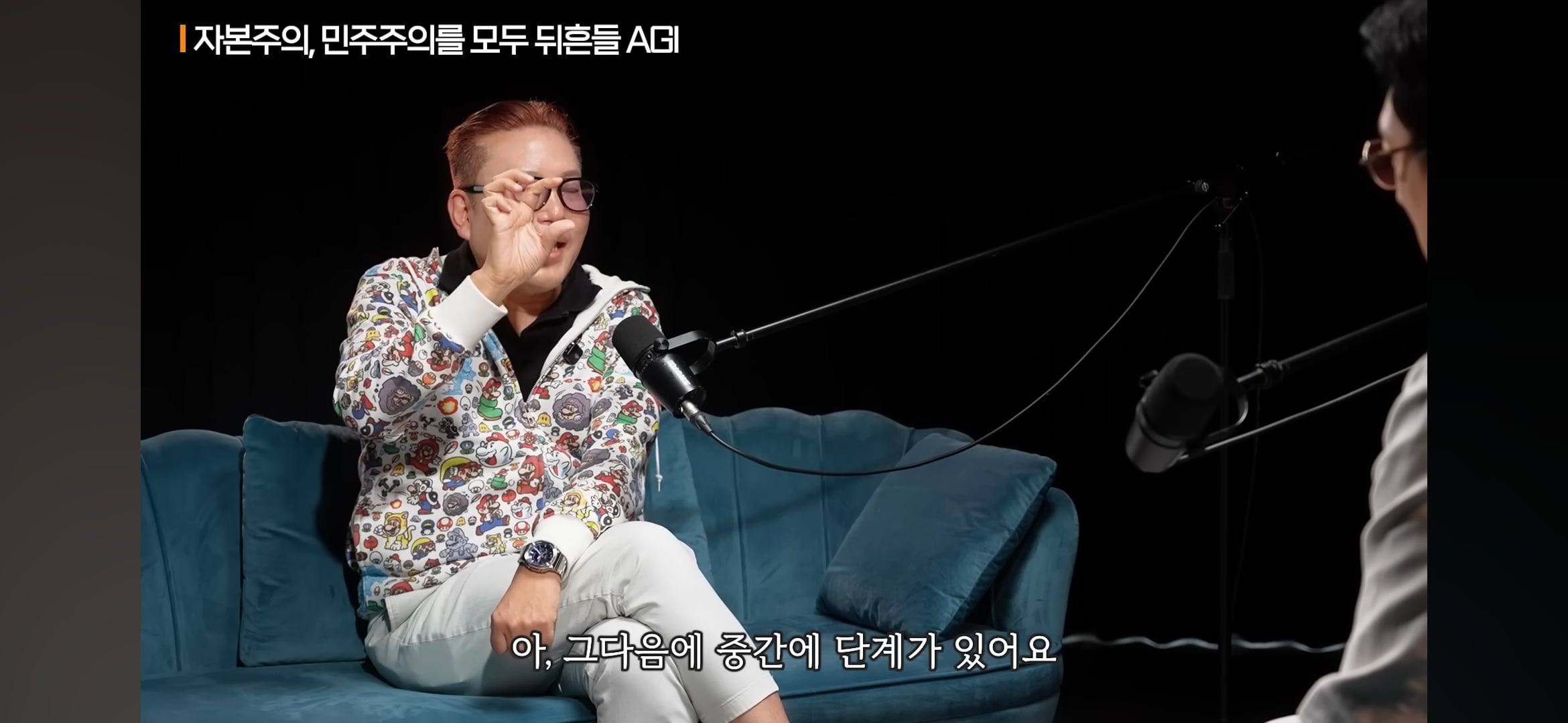 AGI시대가 오면 민주주의는 무너지고 기술 봉건주의 시대가 올거라고 예상하는 전문가들 | 인스티즈