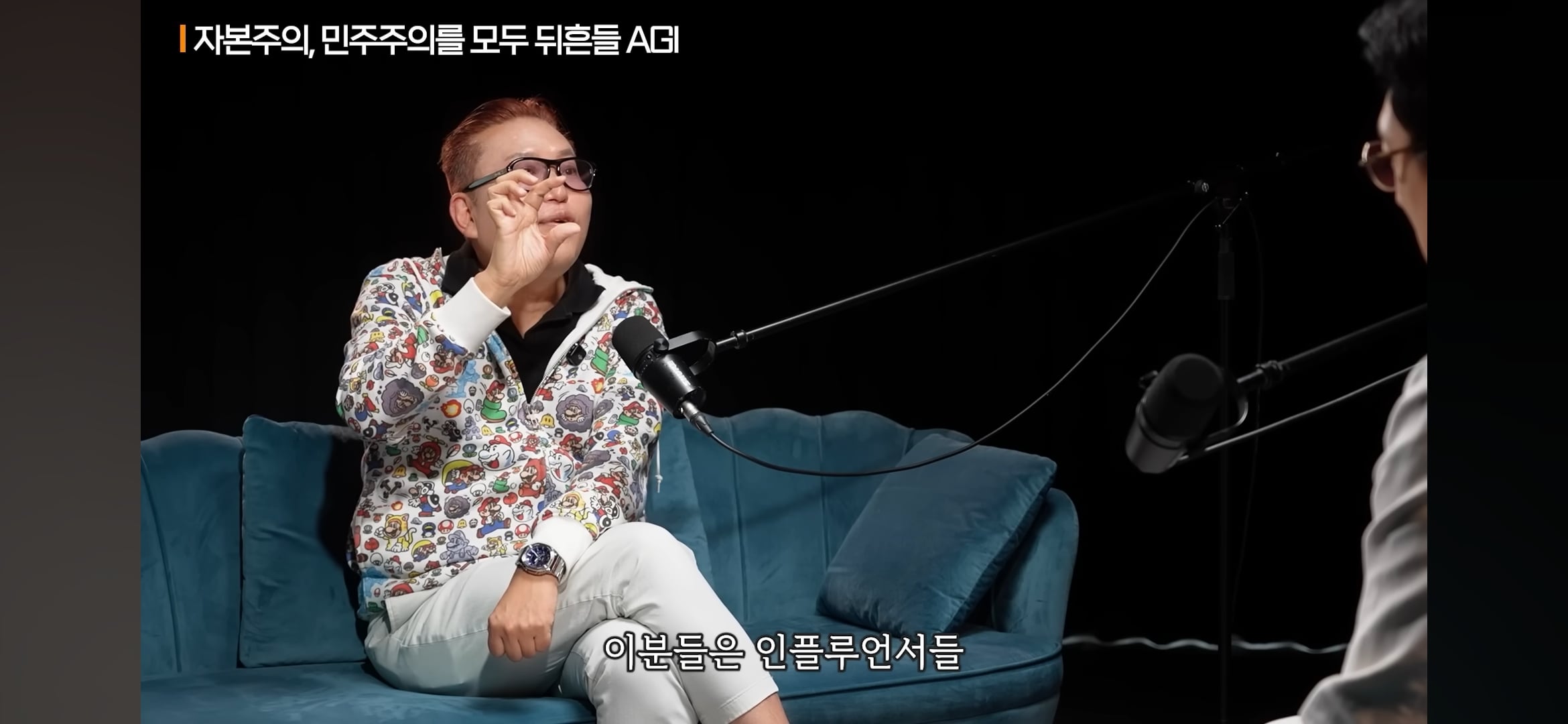 AGI시대가 오면 민주주의는 무너지고 기술 봉건주의 시대가 올거라고 예상하는 전문가들 | 인스티즈
