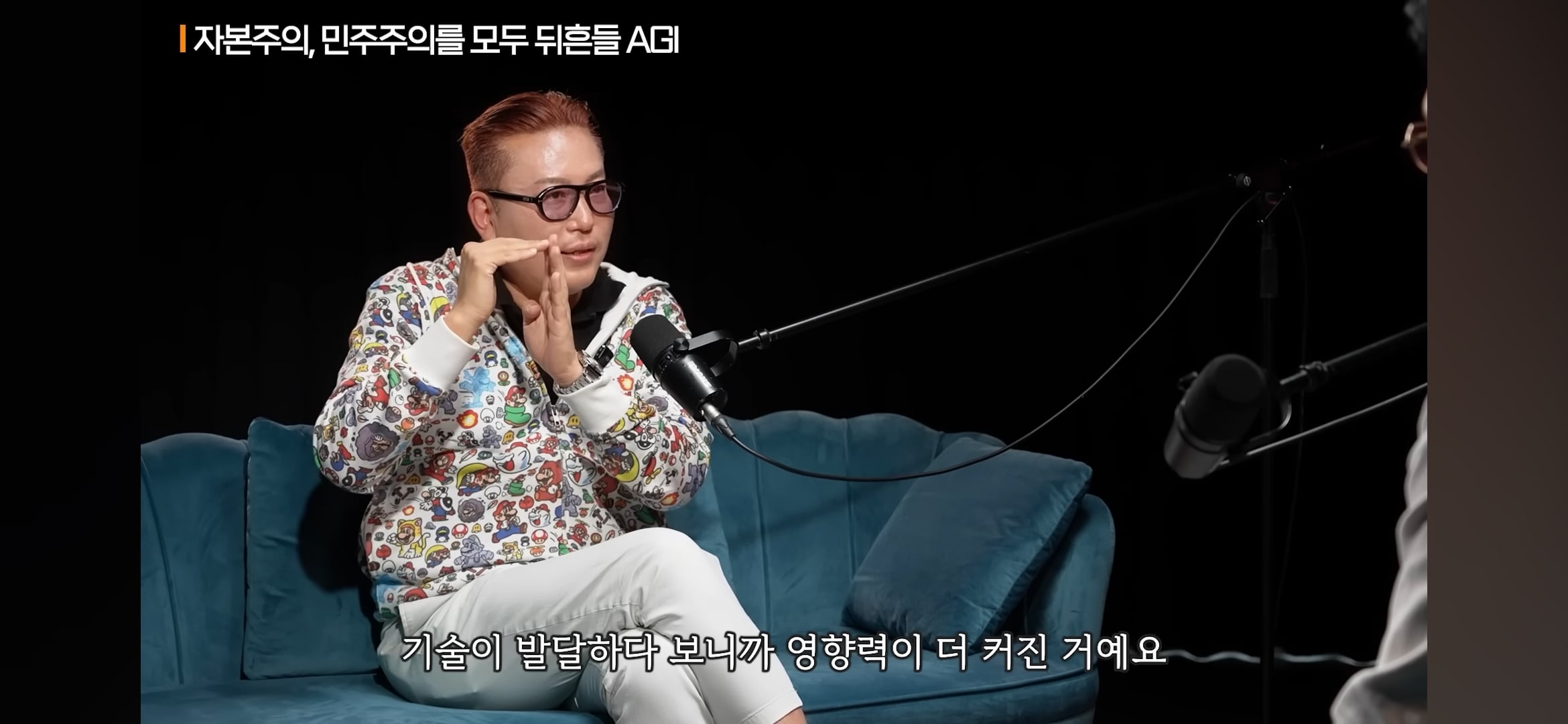 AGI시대가 오면 민주주의는 무너지고 기술 봉건주의 시대가 올거라고 예상하는 전문가들 | 인스티즈