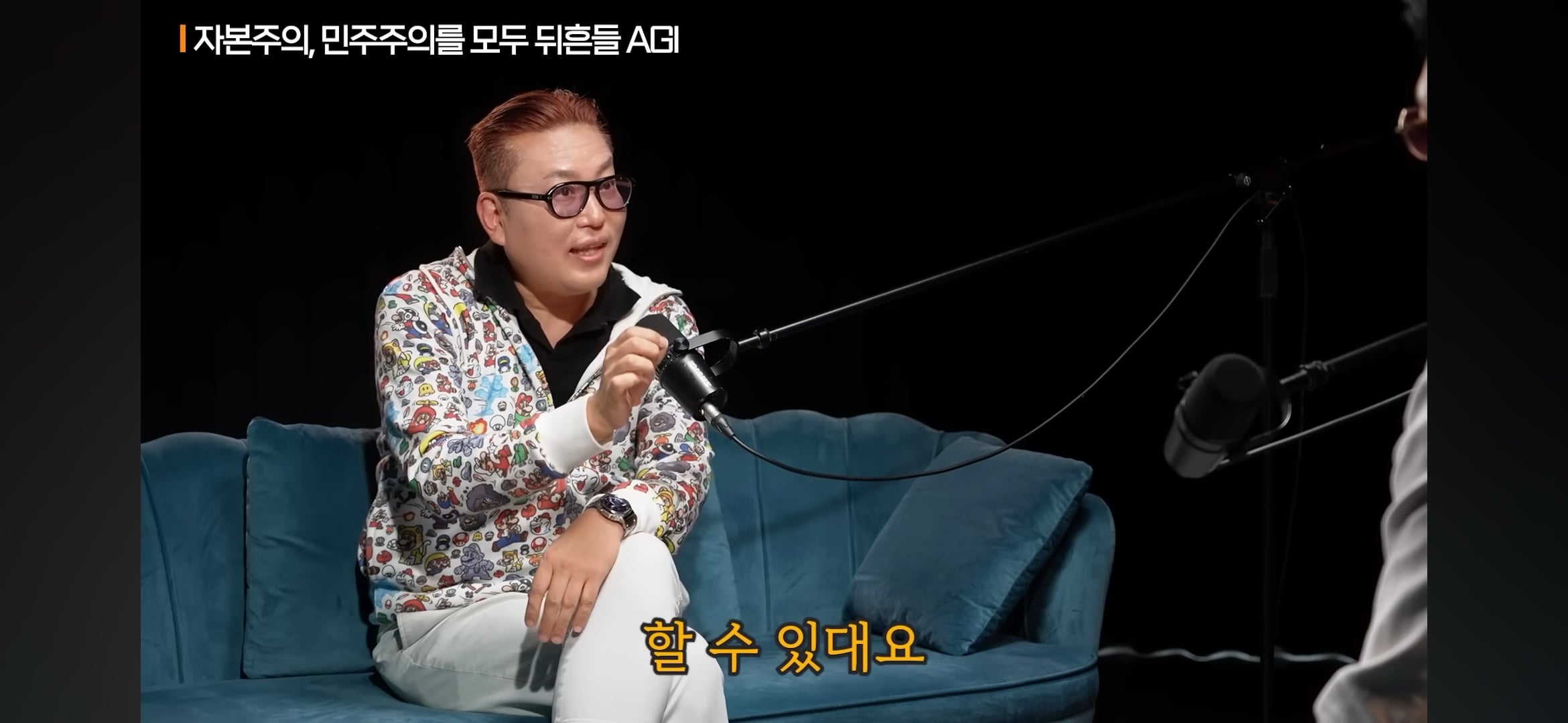 AGI시대가 오면 민주주의는 무너지고 기술 봉건주의 시대가 올거라고 예상하는 전문가들 | 인스티즈