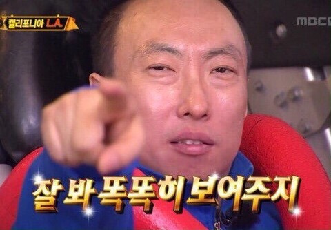 연휴기념 낋여온 직장생활 연차별 공감(샤갈....) | 인스티즈