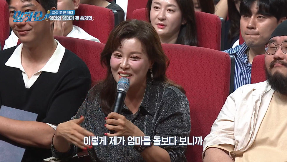 부모님 계실 때 잘해야 하는 이유…jpg | 인스티즈