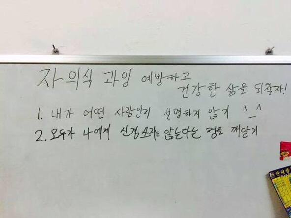 임산부가 먹을거라 신경 써 주세요 | 인스티즈