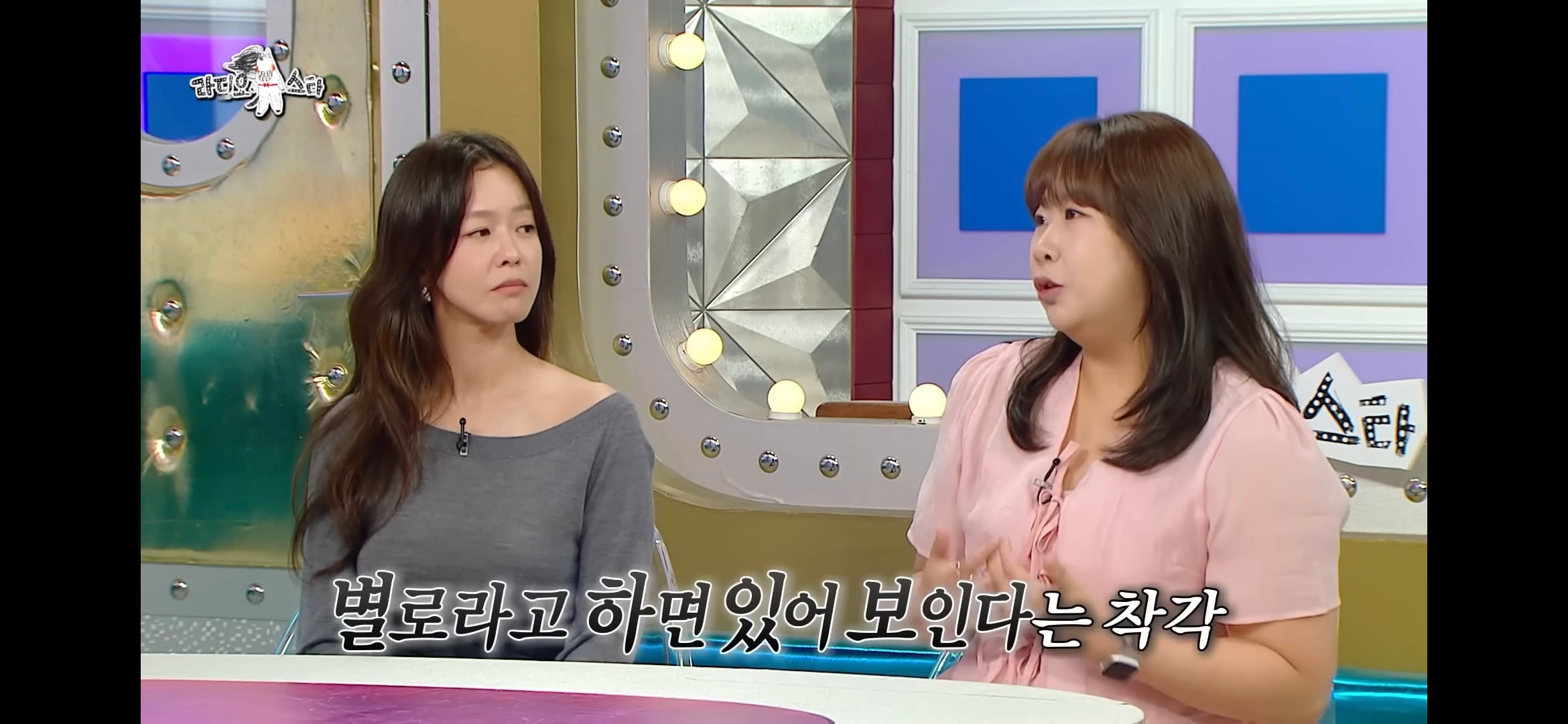 김민경 편집자의 좌우명 "대충 알고 좋아하고 다 알고 싫어하자"의 진짜 뜻 | 인스티즈