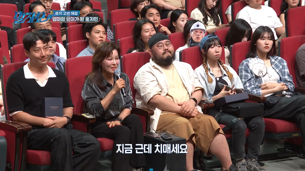 부모님 계실 때 잘해야 하는 이유…jpg | 인스티즈