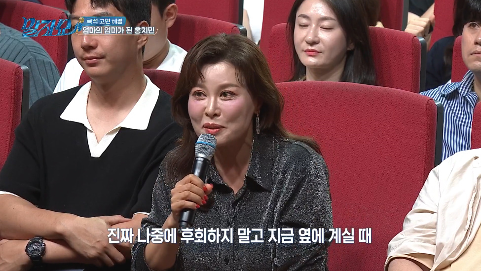 부모님 계실 때 잘해야 하는 이유…jpg | 인스티즈