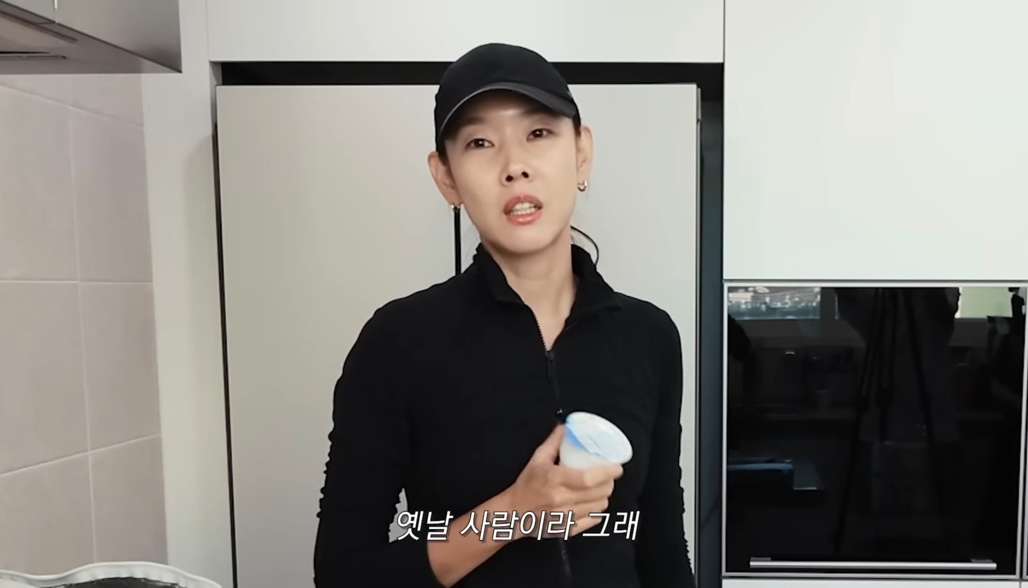 한혜진이 그릭요거트 잘 안먹는 이유 | 인스티즈