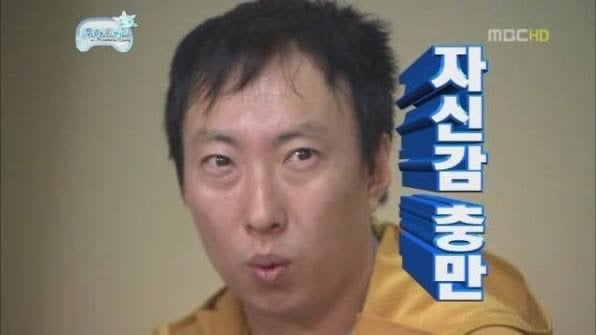 연휴기념 낋여온 직장생활 연차별 공감(샤갈....) | 인스티즈