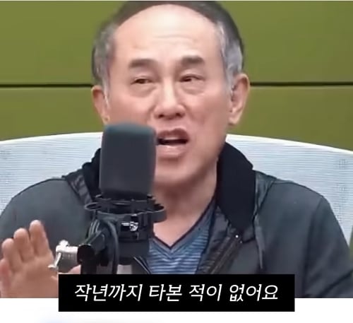 정일영 교수의 공황장애 치료법 | 인스티즈