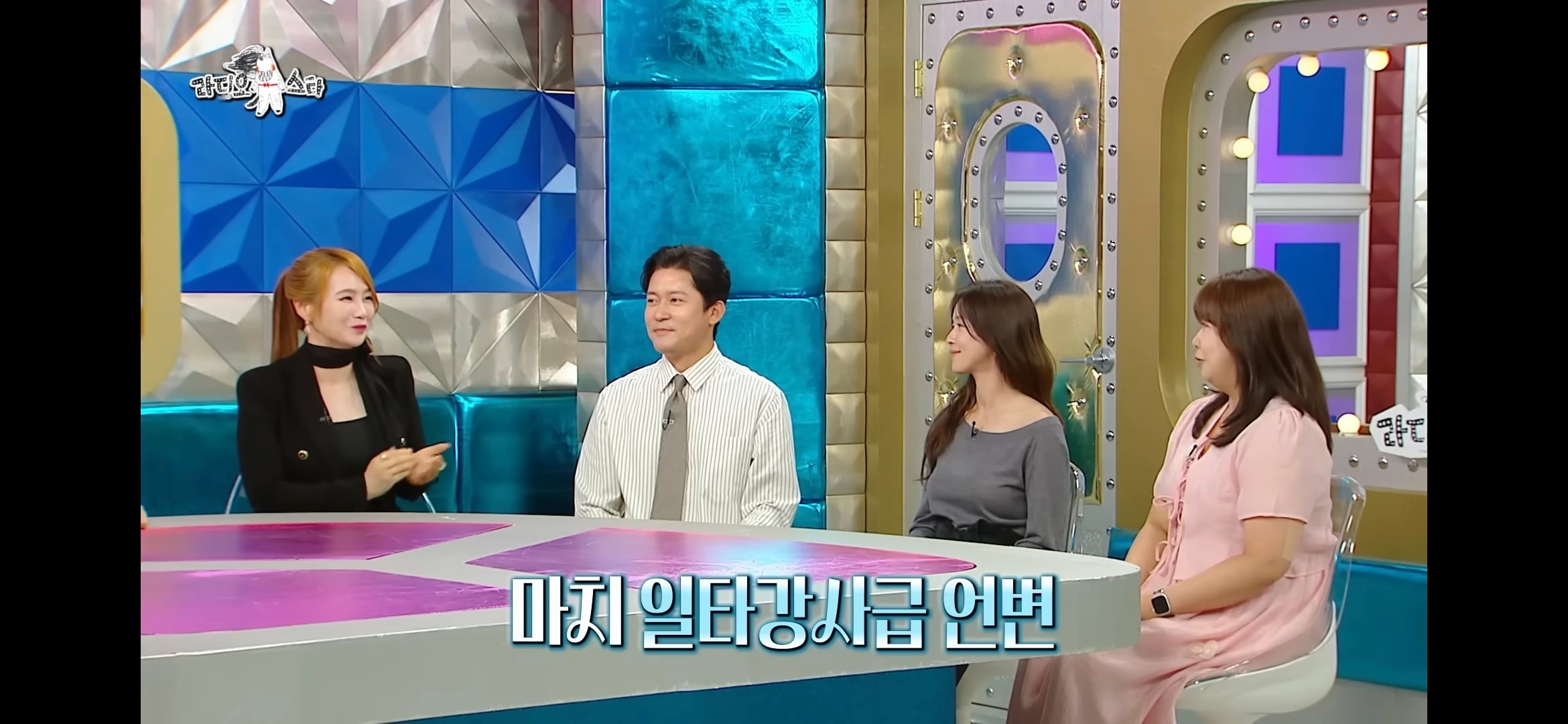 김민경 편집자의 좌우명 "대충 알고 좋아하고 다 알고 싫어하자"의 진짜 뜻 | 인스티즈