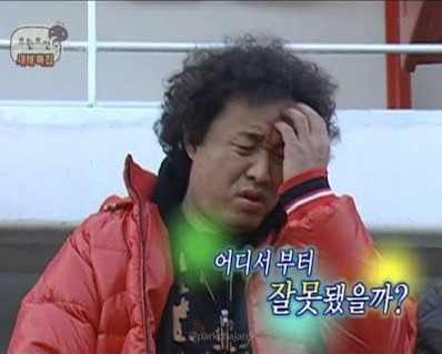 연휴기념 낋여온 직장생활 연차별 공감(샤갈....) | 인스티즈
