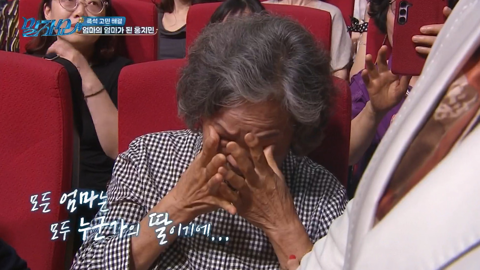 부모님 계실 때 잘해야 하는 이유…jpg | 인스티즈