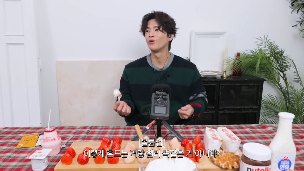 나혼산 리즈시절 한바탕 난리났었던 논란 중 하나ㅋㅋ | 인스티즈