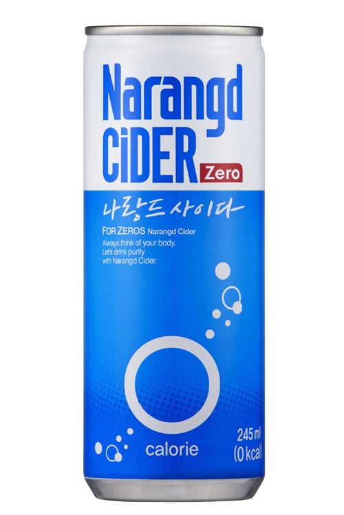 여러가지 음료수 이름에 숨은 뜻 | 인스티즈