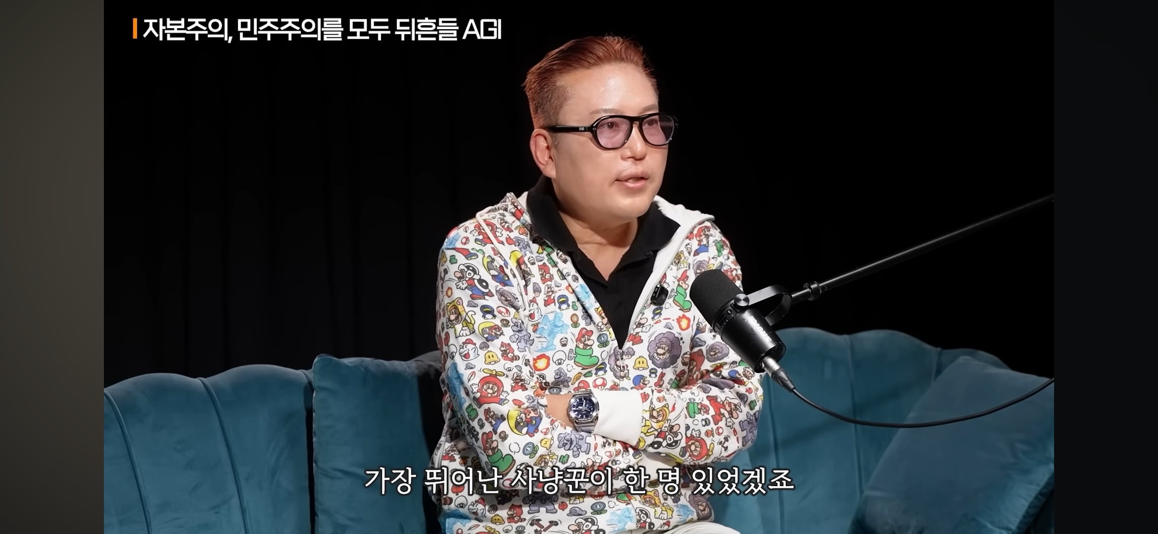 AGI시대가 오면 민주주의는 무너지고 기술 봉건주의 시대가 올거라고 예상하는 전문가들 | 인스티즈
