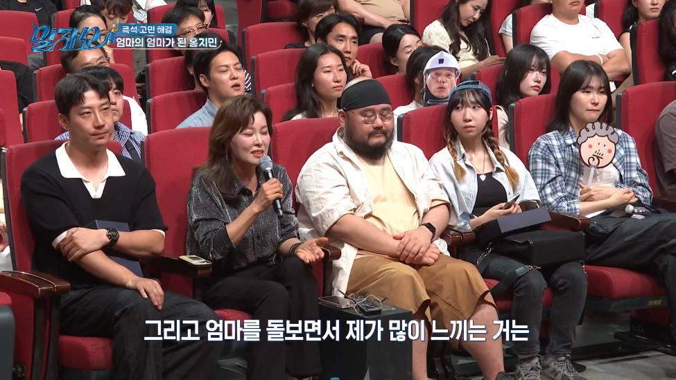 부모님 계실 때 잘해야 하는 이유…jpg | 인스티즈