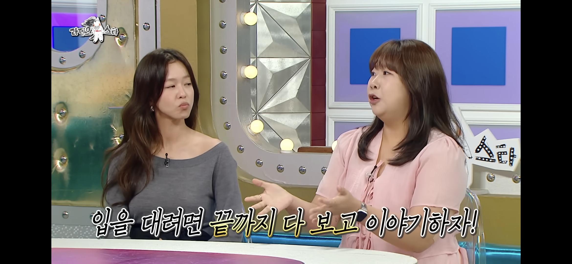 김민경 편집자의 좌우명 "대충 알고 좋아하고 다 알고 싫어하자"의 진짜 뜻 | 인스티즈