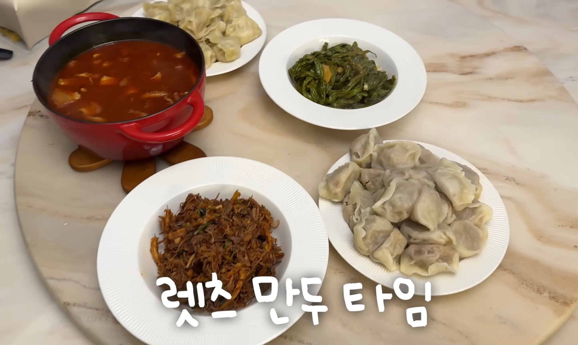 중남 어머니의 새해맞이 개큰선물 (feat.쌰갈중남커플) | 인스티즈