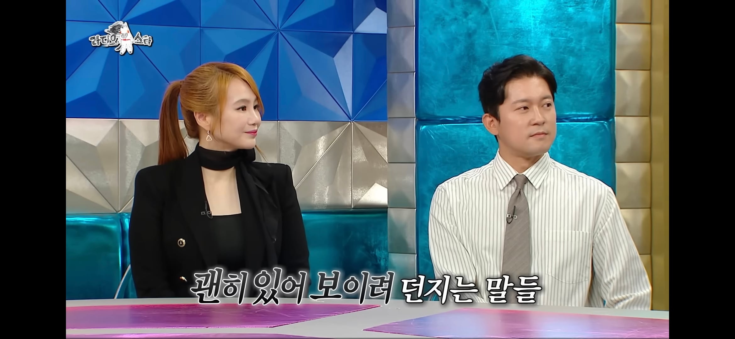 김민경 편집자의 좌우명 "대충 알고 좋아하고 다 알고 싫어하자"의 진짜 뜻 | 인스티즈