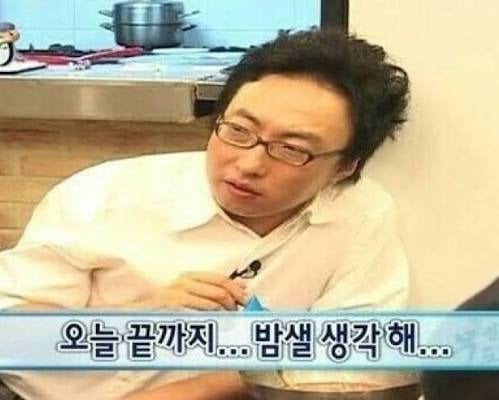 연휴기념 낋여온 직장생활 연차별 공감(샤갈....) | 인스티즈
