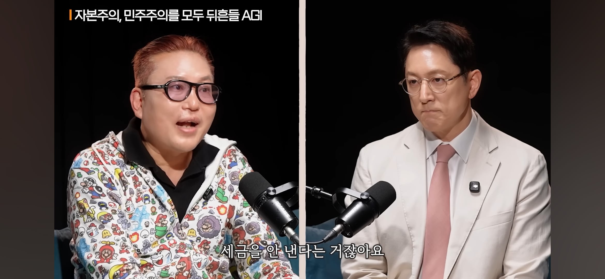 AGI시대가 오면 민주주의는 무너지고 기술 봉건주의 시대가 올거라고 예상하는 전문가들 | 인스티즈