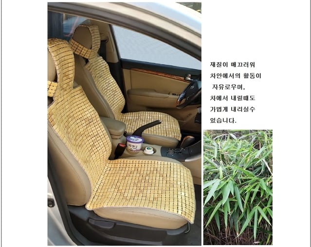 [잡담] 폰꾸 다꾸 뭔꾸 어쩌구꾸는 해도되는데 차꾸만 하지마 | 인스티즈