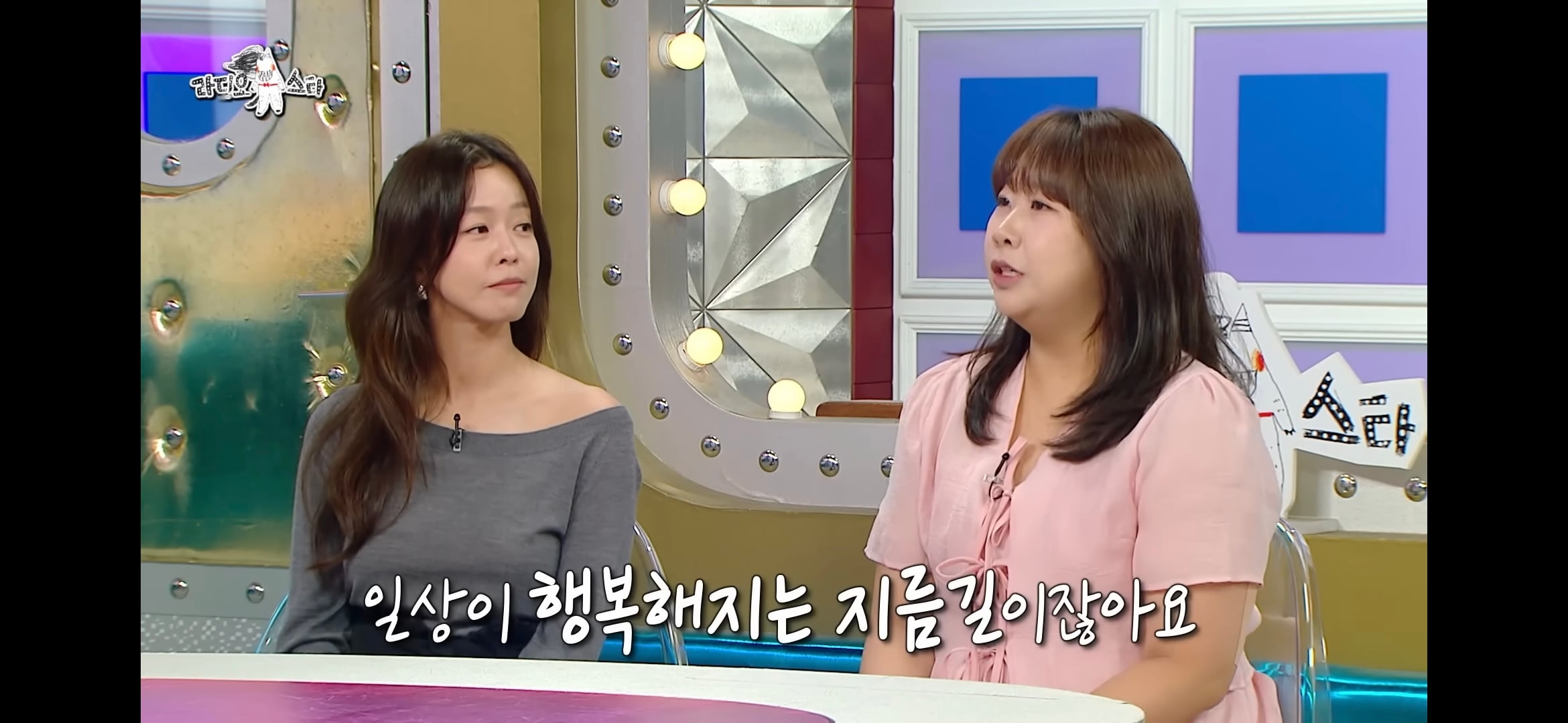 김민경 편집자의 좌우명 "대충 알고 좋아하고 다 알고 싫어하자"의 진짜 뜻 | 인스티즈