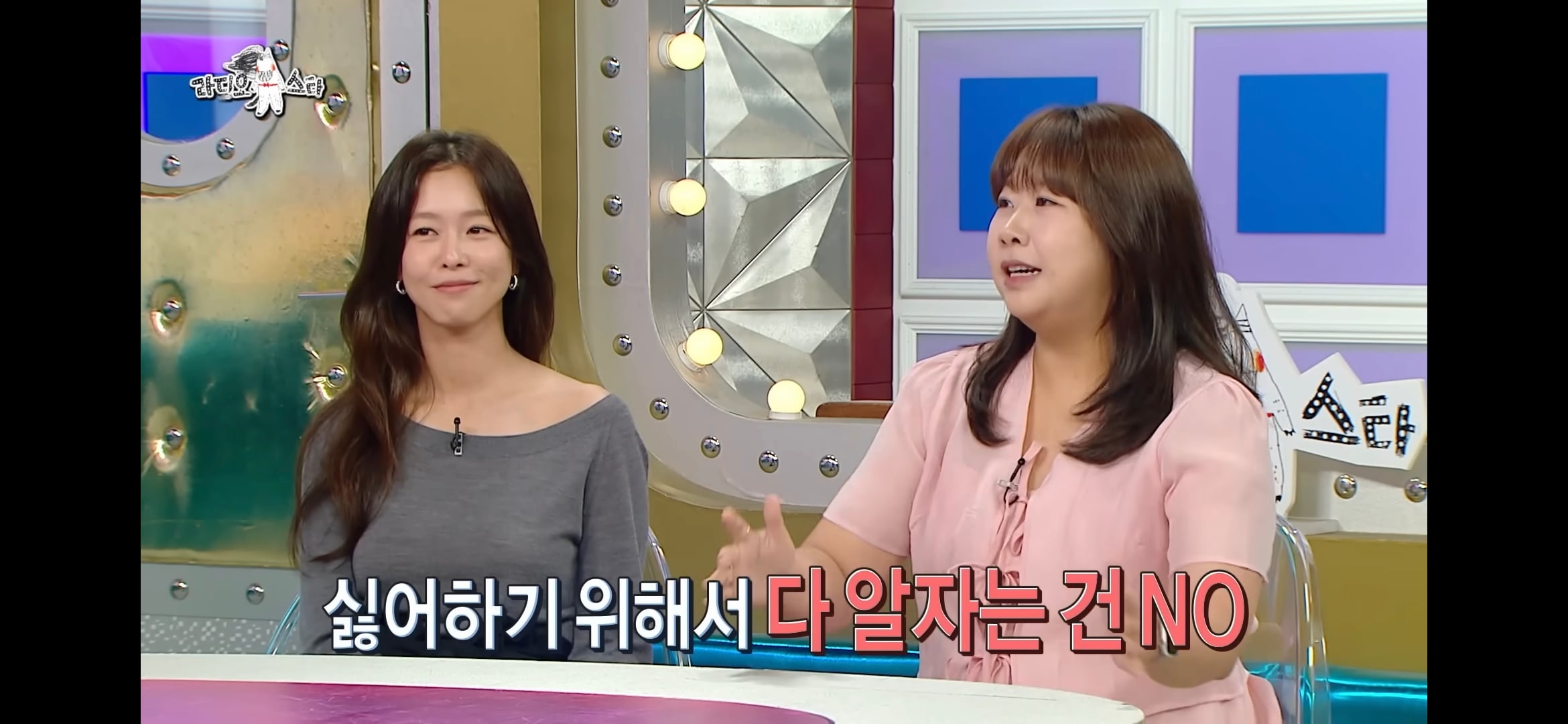 김민경 편집자의 좌우명 "대충 알고 좋아하고 다 알고 싫어하자"의 진짜 뜻 | 인스티즈