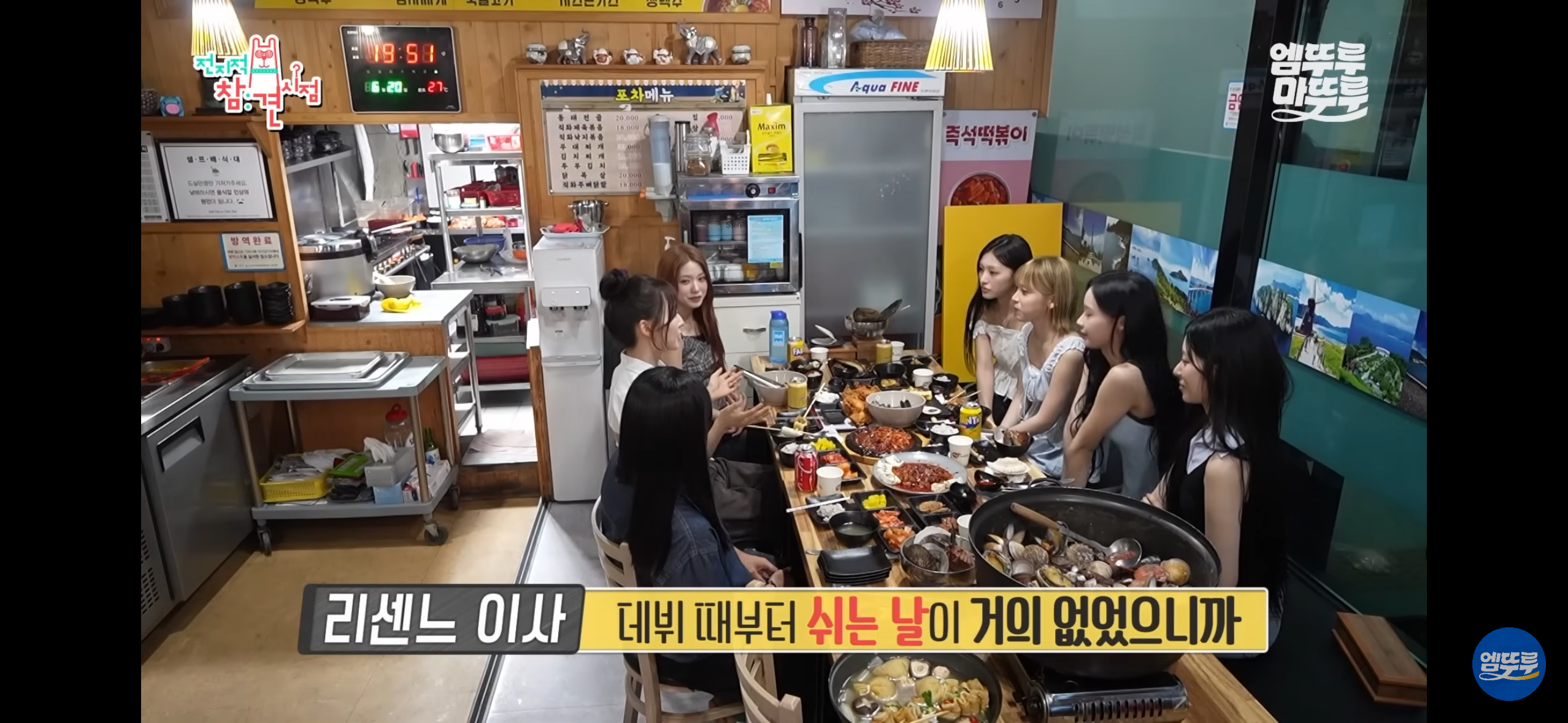 주변에 좋은 어른들만 있는것같다는 리센느.jpg | 인스티즈