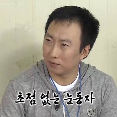 연휴기념 낋여온 직장생활 연차별 공감(샤갈....) | 인스티즈