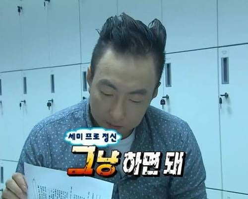 연휴기념 낋여온 직장생활 연차별 공감(샤갈....) | 인스티즈