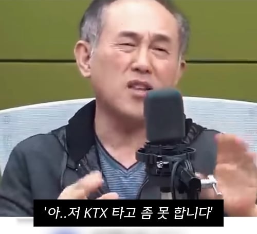 정일영 교수의 공황장애 치료법 | 인스티즈