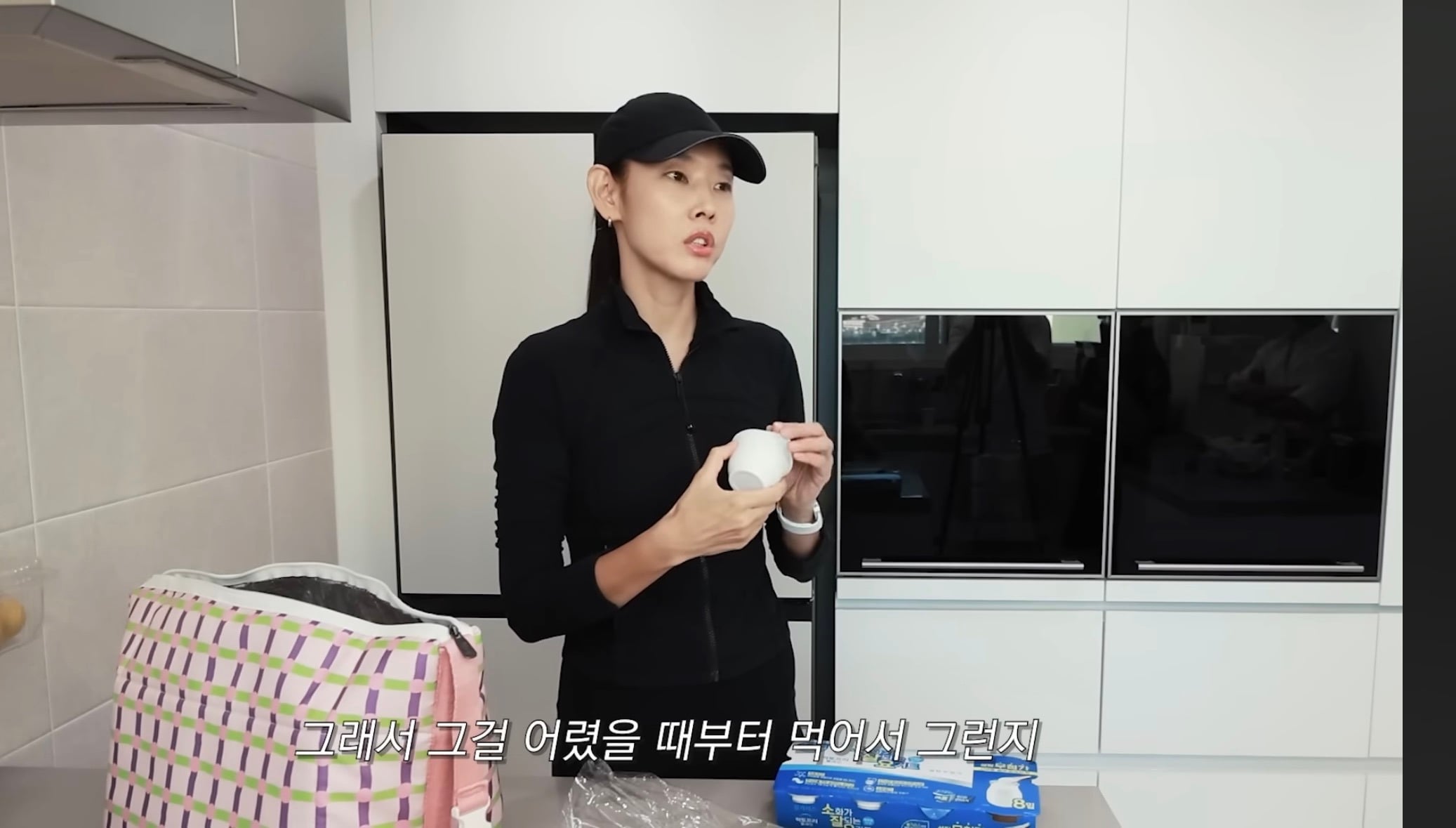 한혜진이 그릭요거트 잘 안먹는 이유 | 인스티즈