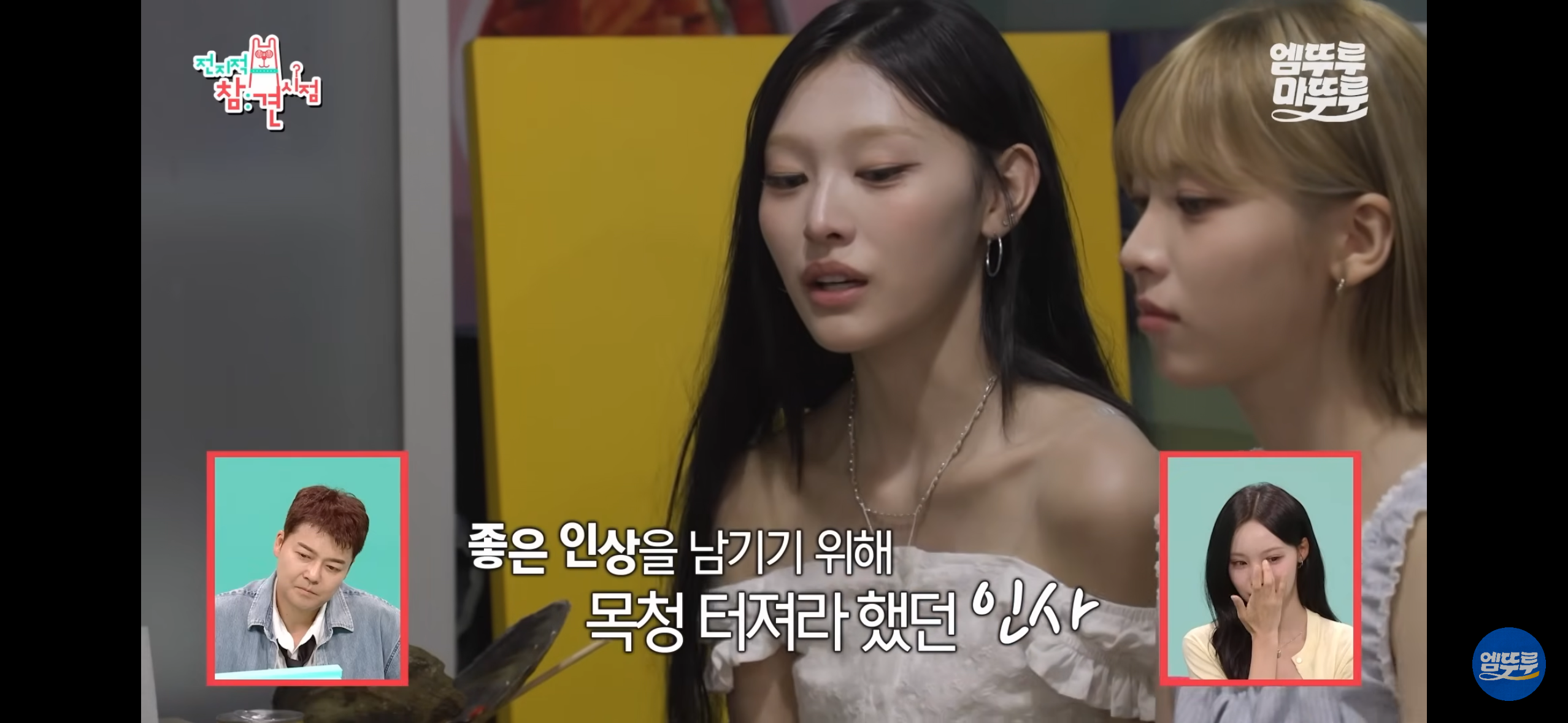 주변에 좋은 어른들만 있는것같다는 리센느.jpg | 인스티즈
