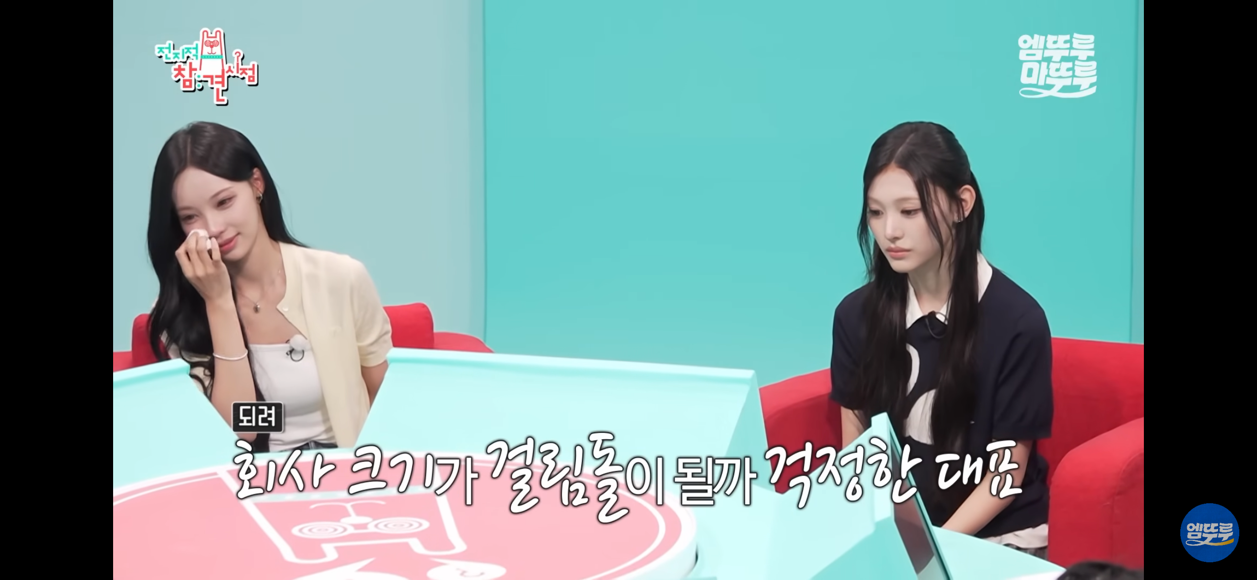 주변에 좋은 어른들만 있는것같다는 리센느.jpg | 인스티즈